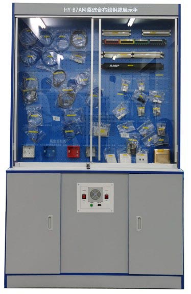 W(wng)j(lu )Cϲ(xin)~|չʾ